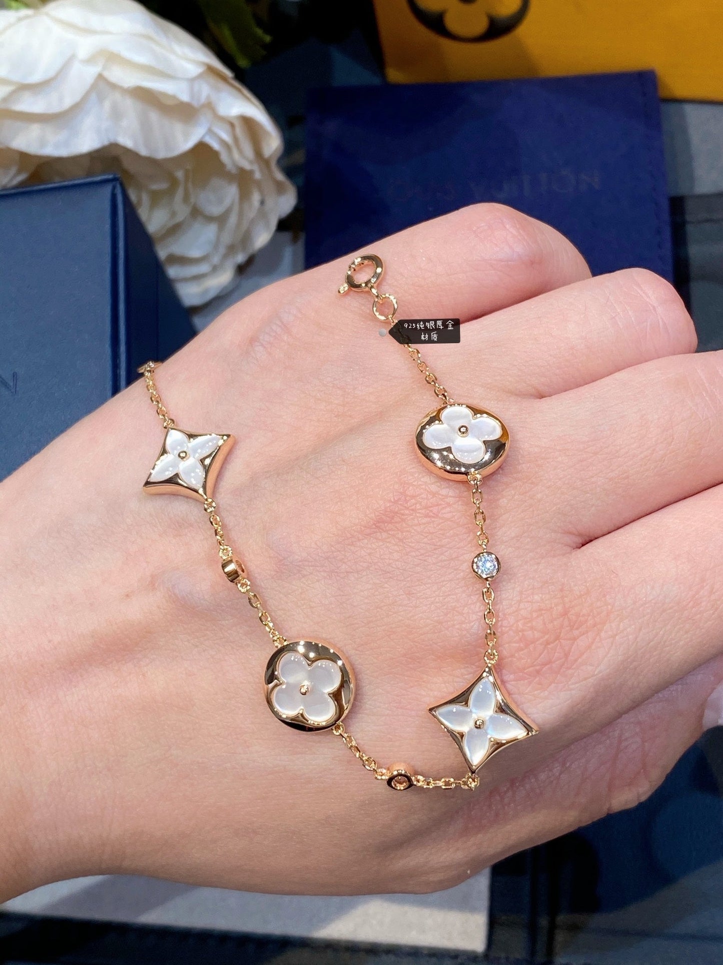 [Auream]STAR AND SUN 4 MOTIF WHITE MOP PINK GOLD BRACELET